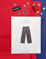 Clothkits Merchant & Mills Red Coloured Quinn Sailor Trousers Complete Dressmaking Kit, Merchant & Mills 15588