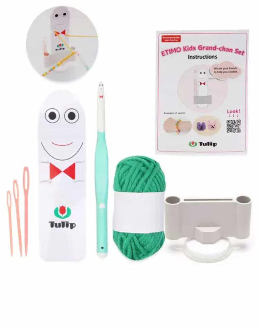 Kids Beginner Crochet Set ETIMO Kids Grand-Chan, Tulip