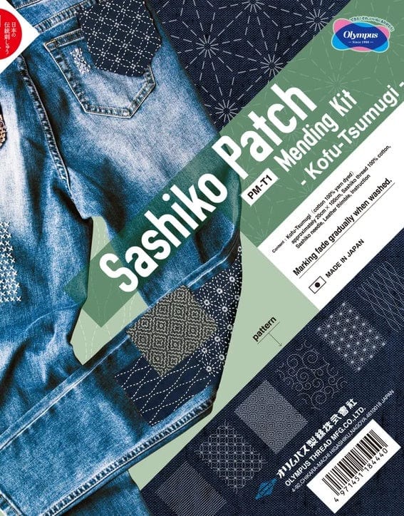 Olympus Thread Sashiko Kit Sashiko Patch Mending Collection - Printed Tsumugi Fabric Panel 4971451334135 4971451334135