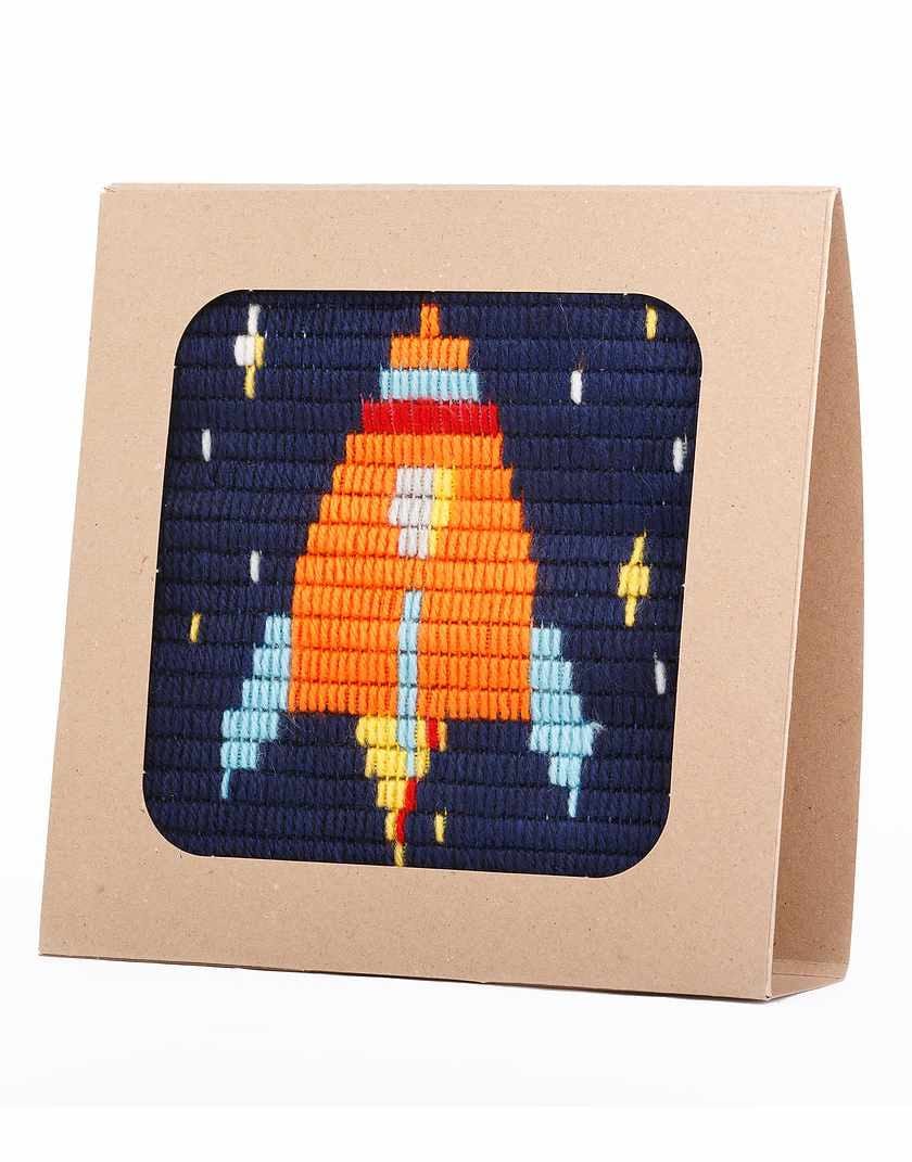 Sozo Children's Craft Kits Rocket Ship Needlepoint Kit, Sozo DIY 0608631393159 608631393159